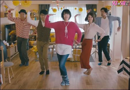 恋ダンス.JPG