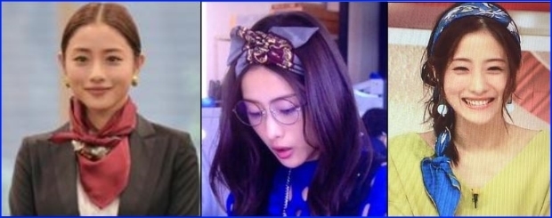 河野悦子.jpg